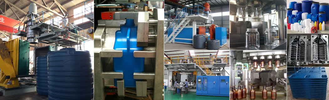 Plastic Blow Molding